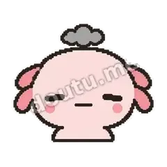 emo了 - 发疯美西螈表情