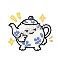 就你会 - 茶里茶气壶表情