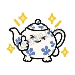 你真棒呢 - 茶里茶气壶表情