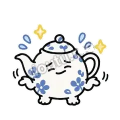 你开心就好 - 茶里茶气壶表情