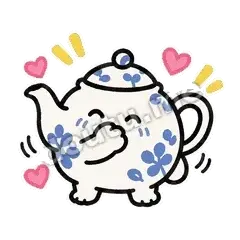 捂嘴笑 - 茶里茶气壶表情