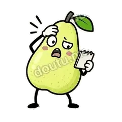 怎么又变了 - 皱眉阿梨表情