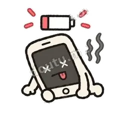 没电了 - 已读手机表情