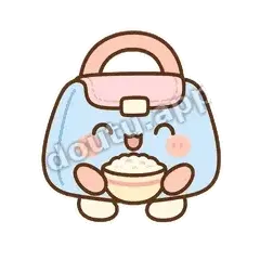 一起吃吧 - 手袋包包奶油手绘版表情