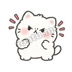 团子猫第二弹