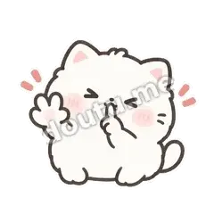 让你闭嘴 - 团子猫第二弹表情