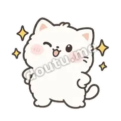 我帅吗 - 团子猫第二弹表情