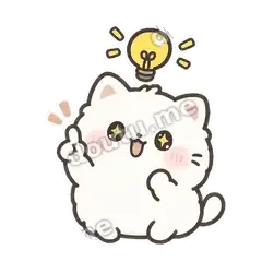 灵光一现 - 团子猫第二弹表情