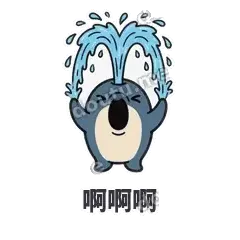 啊啊啊 - 喷水小海豚表情