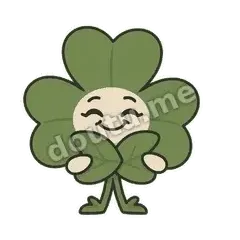 美滋滋 - 好运三叶草表情