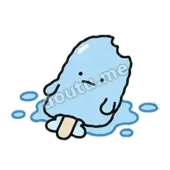 不想动 - 化了小雪糕表情