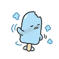 算了 - 化了小雪糕表情