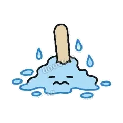 化了小雪糕 封面