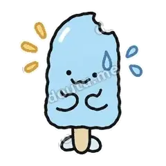 没事 - 化了小雪糕表情