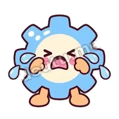 基础哭泣 - 齿轮咔咔表情