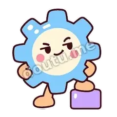 还得是我 - 齿轮咔咔表情