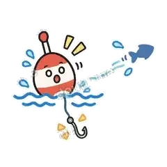 啊啊啊 - 钓鱼浮标表情