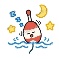 委屈 - 钓鱼浮标表情