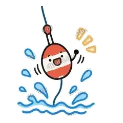 好吧 - 钓鱼浮标表情