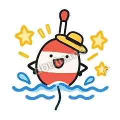 不屑 - 钓鱼浮标表情