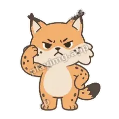 烦死了 - 机警小猞猁明亮版表情