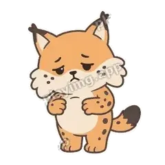 好难过 - 机警小猞猁明亮版表情