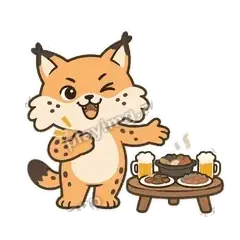 这顿我请 - 机警小猞猁明亮版表情
