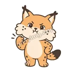 打你啊 - 机警小猞猁明亮版表情