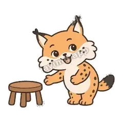 您先坐 - 机警小猞猁明亮版表情