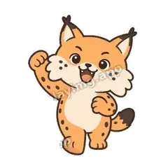 算我一个 - 机警小猞猁明亮版表情