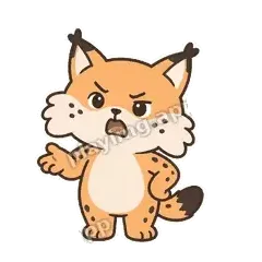 讲点道理 - 机警小猞猁明亮版表情