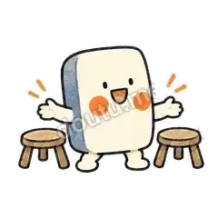 只图热闹 - 碰运麻将牌表情