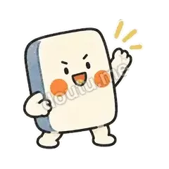 轮到我没 - 碰运麻将牌表情