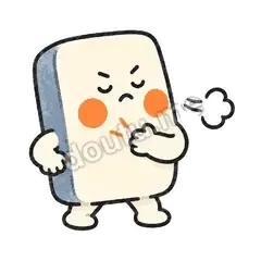 这回稳住 - 碰运麻将牌表情