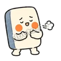 松口气了 - 碰运麻将牌表情