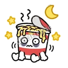 爱咋咋地 - 熬夜泡面表情