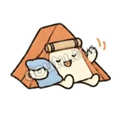 躺会再走 - 透气小帐篷表情