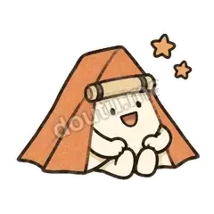 今晚数星 - 透气小帐篷表情