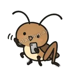 到家说一声 - 小曲儿蟋蟀表情