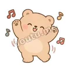 摇起来 - 软糯小熊第二弹表情