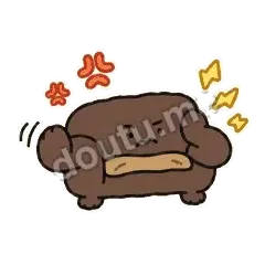 别烦我 - 沙发表情