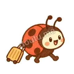 假期等我呀 - 点点小瓢虫表情