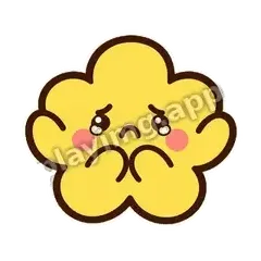 黄花委屈 - 边框元气黄花表情