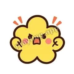 不服再来 - 边框元气黄花表情