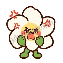 栀子愤怒 - 清清栀子表情