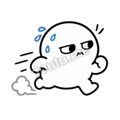 脚底冒烟 - 白团子表情