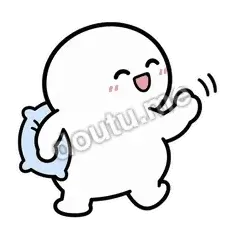 圆满下线 - 白团子表情