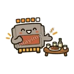 这顿我请 - 读条游戏卡表情