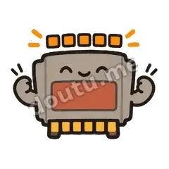 我上了 - 读条游戏卡表情