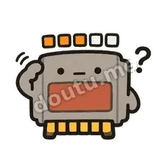 读条中 - 读条游戏卡表情